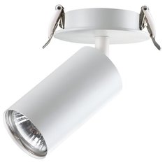 Встраиваемый спот Novotech Pipe 370393