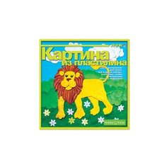 Набор №8 Картина из Пластилина "ЛЕВ" Hobby Time