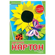 Набор цветного картона HOBBY TIME А4 (200 х 290 мм), 5 листов, 5 цветов 2 вида Альт