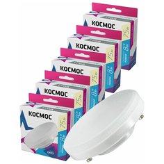 Лампочки светодиодные Космос 80Вт GX53 5шт (аналог 60Вт) Теплый свет Kosmos