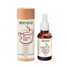 Сыворотка для лица с кофеином " It`s coffee time", Levrana