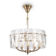 Подвесная люстра Maytoni Suite MOD122PL-05BS