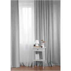 Шторы Сирень блэкаут "Серая дымка", 200*270 см, 2 шт.