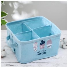Корзина для хранения Доляна с ручками, "Кактус", 4 ячейки, 20*20*11 см, голубая (5060153)