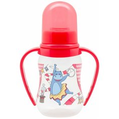 Just lubby Бутылочка с силиконовой соской 125 мл, от 0 месяцев