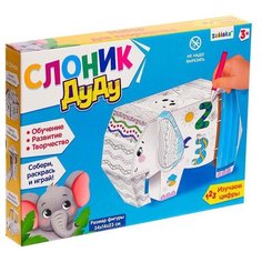 Раскраска ZABIAKA "Слоник Дуду" (4492228)