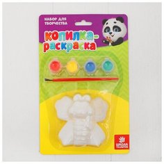 Роспись фигурки-копилки Школа талантов "Бабочка", ПВХ (3527560)