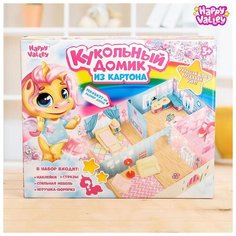 Кукольный домик Happy Valley из картона, пони (4337292)