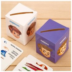 Сортер-копилка ZABIAKA "Хорошо и плохо", по методике Монтессори (4432181)