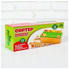 Деревянный сортер Лесная мастерская Комодик "Умный малыш" (88 картонных карточек) (3131016)