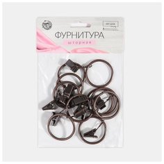 Кольцо для карниза Арт Узор с зажимом, d 32, 38 мм, 10 шт, медное