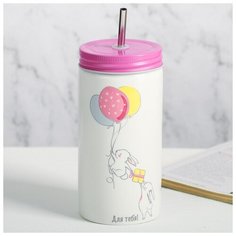 Стакан с трубочкой Дорого внимание "С днем рождения", 480 мл