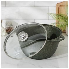 Кастрюля Kukmara Trendy style, 4 л, стеклянная крышка, антипригарное покрытие
