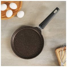 Сковорода блинная Kukmara d 20 см, кофейный мрамор
