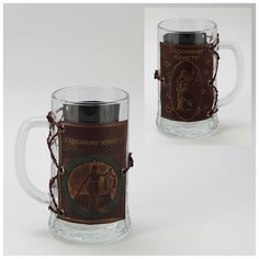 Кружка подарочная Хорошему юристу KSVA-ПКВ-70 Студия Маро