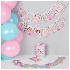 Воздушные шары Страна Карнавалия "Единорожек", фотоальбом, гирлянда, наклейки, 24 предмета (3840022)