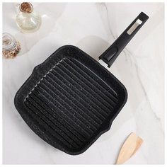 Сковорода-гриль Мечта Гранит black, 24*24 см, съемная ручка, стеклянная ручка