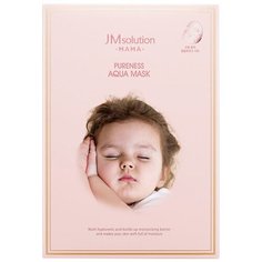 JM Solution Гипоаллергенная увлажняющая тканевая маска Mama Pureness Aqua Mask, 30 мл