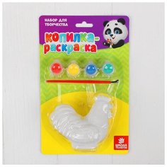 Роспись фигурки-копилки Школа талантов "Петушок", ПВХ (3527568)
