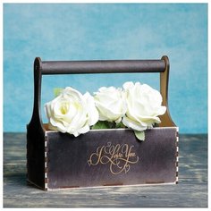 Кашпо деревянное Дарим Красиво 24*12*22 см, Мэлони Дэмур, "I love you, завитушки", венге