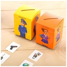 Сортер-копилка ZABIAKA "Профессии", по методике Монтессори (4432177)