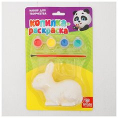 Роспись фигурки-копилки Школа талантов "Зайка", ПВХ (3527566)