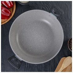 Сотейник Kukmara d 30 см, стеклянная крышка, антипригарное покрытие, светлый мрамор