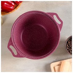 Кастрюля Kukmara Trendy style, 2 л, стеклянная крышка, мистерия