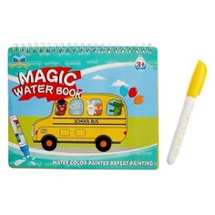 Водная раскраска Sima-land "Рисуем транспорт" с маркером Сима ленд