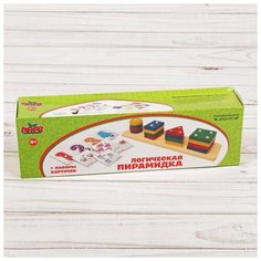 Пирамидка логическая Лесная мастерская "Учимся считать" (2490761)