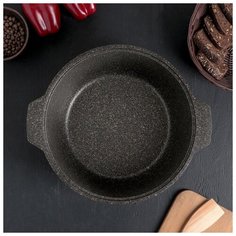 Кастрюля-жаровня Kukmara Granit ultra original, 4 л, стеклянная крышка, антипригарное покрытие