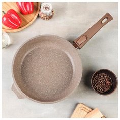Сковорода Мечта "Гранит Brown" d 26 см, съемная ручка, антипригарное покрытие