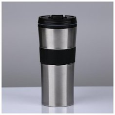 Термокружка Take it easy "Эминн" с крышкой, 450 мл, 8*19 см