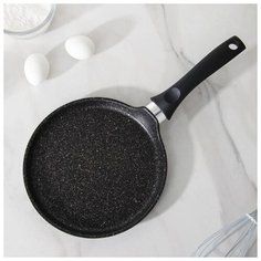 Сковорода блинная Kukmara Granit ultra, d 22 см, с ручкой