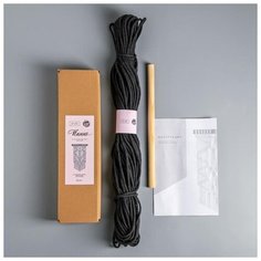 Набор для плетения макраме Арт Узор Панно, "Геометрия", серое, 32*5,2*8,2 см