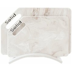 Разделочные доски Solid, набор "Марбл"