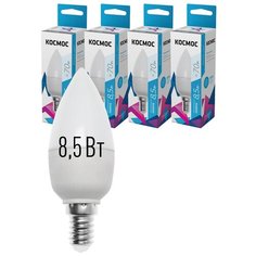 Лампочки светодиодные Космос Свечка 8.5Вт Е14 4шт (аналог 70Вт) Нейтральный белый свет Kosmos