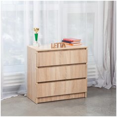 Комод City 3 ящика Дуб сонома 700х675х354 Letta