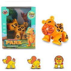 Развивающая игрушка крутилка Тигр / Крутилка - Тигр для малышей / Развивающий Тигр Panawealth Inter Holdings