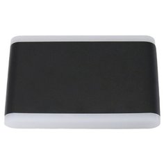 Светильник настенный Favourite BASIC 2863-2W