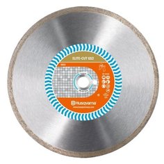 Диск алмазный Husqvarna ELITE-CUT GS2 350-25,4