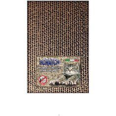 Сменный блок Lilli Pet для когтеточки арт.20-8012