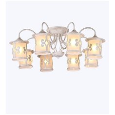 Потолочный светильник 4623/8 бежевый Luxstore