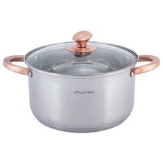 Кастрюля 5л из нержавеющей стали с крышкой и полыми медными ручками Kamille