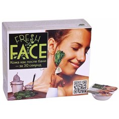 Биобьюти скраб для лица Fresh face для нормальной и жирной кожи 72 г