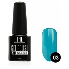Гель-лак 3 в 1 TNL Professional One step, 6 мл, №03 - лазурный