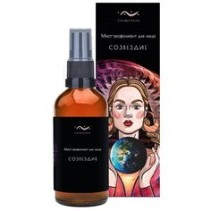 Мист-эксфолиант Cosmavera (мягкий пилинг) для лица Созвездие 50 мл