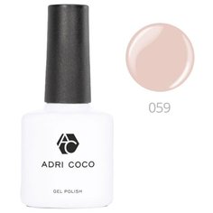 Гель-лак для ногтей ADRICOCO Gel Polish, 8 мл, 059 светло-кофейный