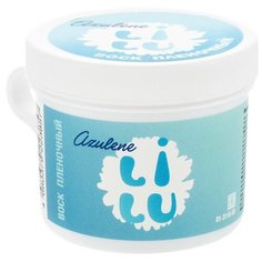 IRISK PROFESSIONAL Irisk, воск плёночный LILU в банке для СВЧ (Azulene, №03), 100 гр