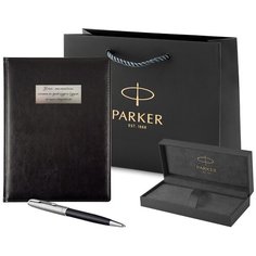 Подарочный мотивирующий набор: ручка Parker Sonnet Entry Point Black Steel, ежедневник. Бизнес подарок